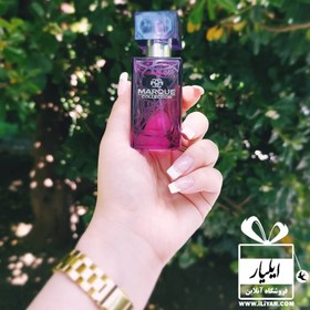 تصویر عطر جیبی مارکویی کالکشن کد 112 لالیک آمیتیس 25 میل LALIQUE - Amethyst