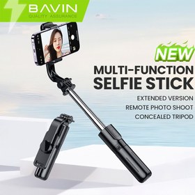 تصویر مونوپاد و سه پایه شاتر دار باوین Bavin AP-10 Selfie Stick 