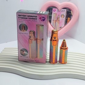 تصویر موزر ابرو وبینی 