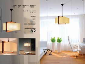 تصویر چراغ آویز چوبی مسینا V2 pendant lamp V2