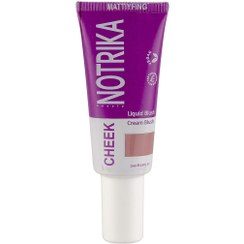 تصویر رژگونه مایع نوتریکا مدل LB121 حجم ۲۵ میلی لیتر 