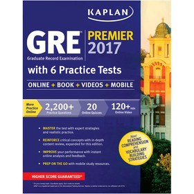 تصویر Kaplan GRE Premier 2017 کتاب زبان 