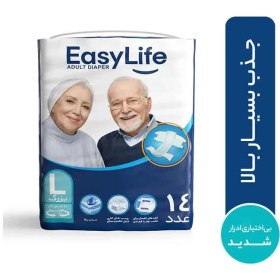 تصویر پوشک بزرگسال ایزی لایف (Easy Life) سایز متوسط بسته 16 عددی پوشک بزرگسال ایزی لایف مدل سایز متوسط سایز متوسط M