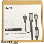 تصویر USB3 ACTIVE EXTENSION 10M BAFO BF-4002 | کابل افزایش طول اکتیو یو اس بی سه 10 متر بافو USB3 ACTIVE EXTENSION CABLE BF-4002