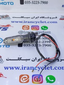 تصویر راهنما عقب موتور سیکلت طرح کلیک 