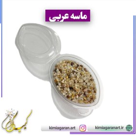 تصویر ماسه و شن عربی مناسب ساخت تابلو دریا و شمع دریا 