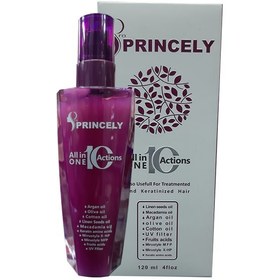 تصویر ماسک موی بدون آبکشی پرو پرنسلی مدل 10in1 حجم 120 میلی لیتر Princely 10in1 Hair Repair Mask 120ml