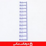 تصویر چسب تزریق مدیکس چسب خونگیری گرد midex بسته 500 عددی 