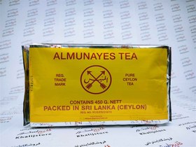 تصویر چای ۴۵۰ گرمی المنیس سیلانی خشن ALMUNAYES TEA 450gr pure seylon tea