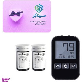 تصویر دستگاه تست قند خون اینفوپیا مدل Easy Gluco Pro به همراه کارت اشتراک پزشک سیناکر 3 ماهه و 2 بسته نوار 50 عددی 