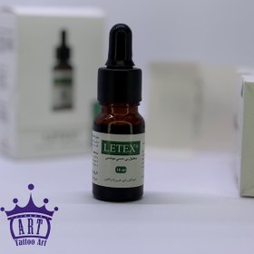 تصویر بی حسی لتکس 