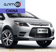 تصویر لنت ترمز جلو لیفان ASiMCO china _ X50 Lifan X50