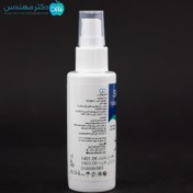 تصویر اسپری ضدعفونی کننده‌ سوختگی سیلوسپت 50 میلی لیتر silvosept burn antiseptic spray alcohol free 50 ml