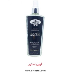 تصویر بادی اسپلش مردانه هیلدابیوت مدل BLACK XS 