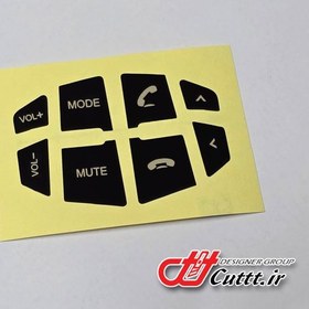 تصویر مجموعه 8 عددی برچسب های لیزری دکمه های فرمان پژو پارس - کد 10959 