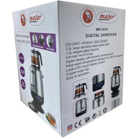 تصویر سماور برقی مایر mr_3818 