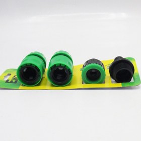 تصویر نازل آبپاش اکو مدل YP-EPCS-1808 مجموعه 4 عددی 