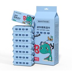 تصویر دستمال مرطوب جیبی دایناسوری ۸ عدد 