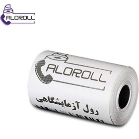 تصویر رول حرارتی 110mm ا 110mm Thermal paper roll 110mm Thermal paper roll