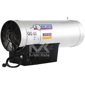 تصویر جت هیتر گازی نیرو تهویه البرز مدل QG-65 جت هیتر گازی QG-65 نیرو تهویه البرز با ظرفیت حرارتی 56.000 کیلو کالری، مناسب برای فضای 500-1500 متر مکعب