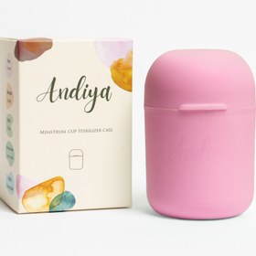 تصویر لیوان ضد عفونی کننده کاپ قاعدگی آندیا Andiya Menstrual Cup Sterilizer Case