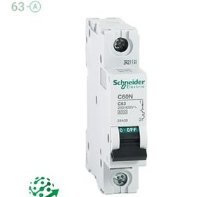 تصویر کلید فیوز مینیاتوری MCB اشنایدر تیپ سی تک پل 63 آمپر 24409 C - کلید مینیاتوری 24409 