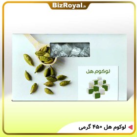 تصویر لوکوم هل 450 گرمی 