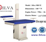 تصویر میز سوپرمکش سیلوا مدل MB52 Silva super suction table