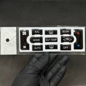 تصویر پک محافظ ژله ای پنل پرشیا 