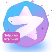 تصویر اشتراک 1 ساله تلگرام پریمیوم Telegram Premium Subscription ۱ Year