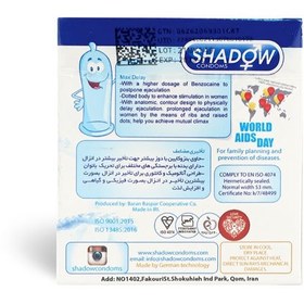 تصویر کاندوم تاخیری دابل فیزیکی گیاهی خاردار 3عددی شادو Shadow Max Delay Professional Condom 3pcs