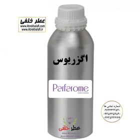 تصویر فروش عمده عطر اگزریوس مردانه -برند جیوانچی- شرکت پارفاروم parfarom 