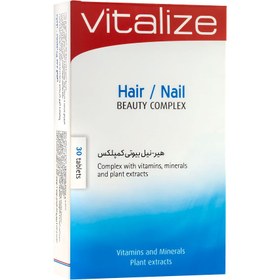 تصویر قرص هیر - نیل بیوتی کمپلکس ویتالایز ۶۰ عدد ا Vitalize Hair Nail Beauty Complex 60 tabs Vitalize Hair Nail Beauty Complex 60 tabs