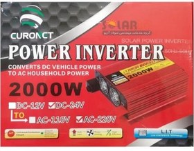 تصویر اینورتر خورشیدی مبدل برق 24 به 220 ولت شبه سینوسی 2000 وات Euronet رنگ قرمز 2000w Euronet inverter