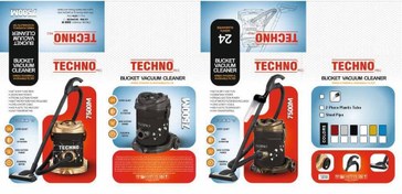 تصویر جارو برقی سطلی تکنو مدل 7500M 