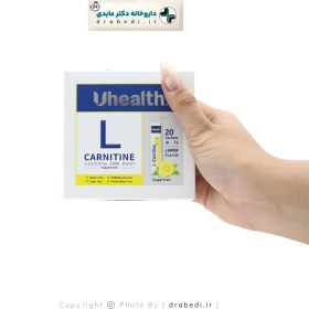 تصویر ساشه ال کارنیتین یوهلث فارمد سلامت سینا 20 عدد Pharmed Salamat Sina Uhealth L Carnitine 20 Sachets