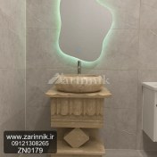تصویر روشویی سنگی تک پایه مدل کونیک کرم کد SP705 