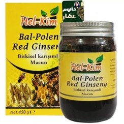 تصویر شیره جینسینگ هل کیم 