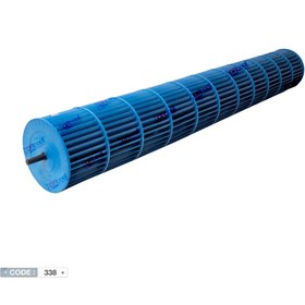 تصویر بلوور فن اسپیلت 