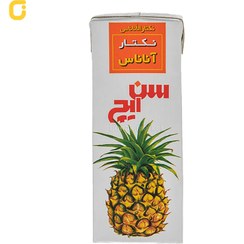 تصویر آبمیوه تک نفره سن ایچ با طعم آناناس - باکس 36 عددی Sun ich juice with pinapple flavor - box of 36 pieces