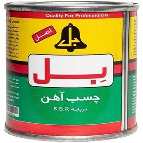 تصویر چسب آهن بل اصل BELL 