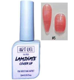 تصویر لمینت ارت ژل ۵ 