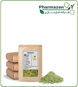 تصویر پودر هل فله 