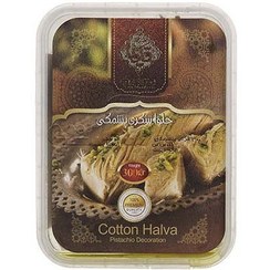 تصویر حلوا شکری پشمکی 300 گرمی قدیما 