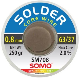 تصویر سیم لحیم سومو 0.8 میلیمتر 250 گرم مدل SOMO SM708 solder wire