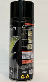 تصویر چسب 123 Arazim حجم 400 میلی لیتر Arazim 123 Adhesive 400ml