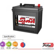 تصویر باتری سیلد (اتمی) 12 ولت 45 آمپر اتمیک 45AH ATOMIC SEPAHAN BATTERY - 12V