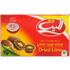 تصویر الیت عصاره لیمو عمانی 8 عددی 