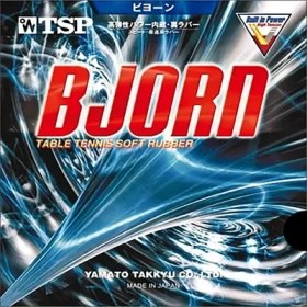 تصویر رویه راکت bjorn TSP | مشکی 