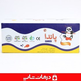 تصویر چسب زخم پاندا بسته 10 عددی چسب زخم panda درمان شاپ فروشگاه اینترنتی اقلام مصرفی پزشکی درمانی کالا پزشکی بهداشتی 402387 